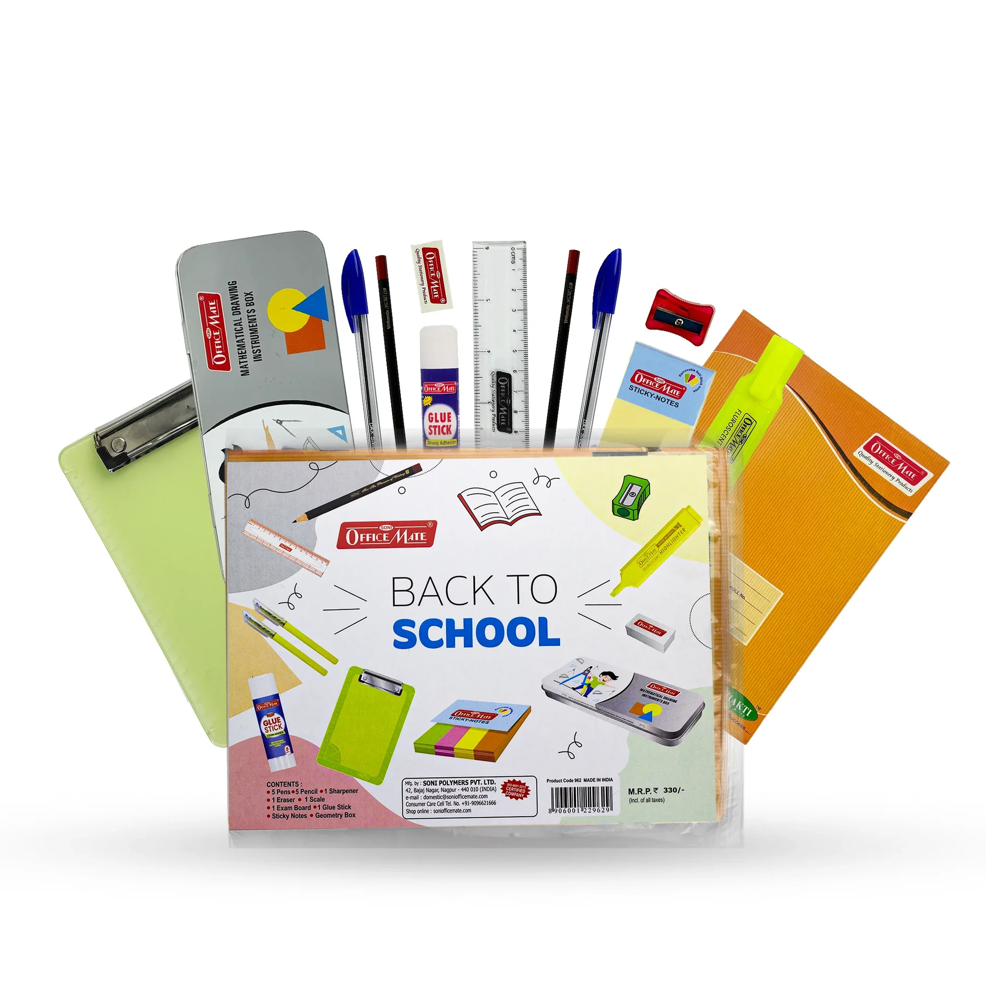 Exam & School Supplies